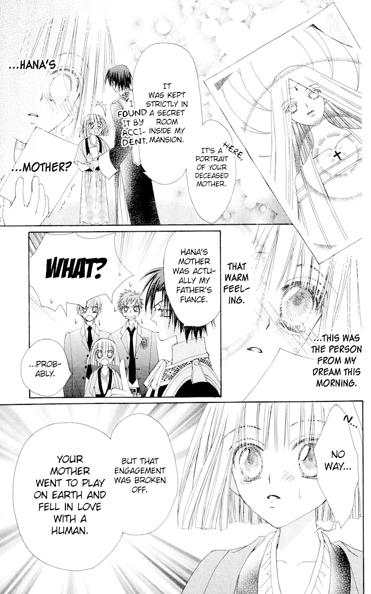 Rakuen Route Chapter 18 page 41 - Chapter 18