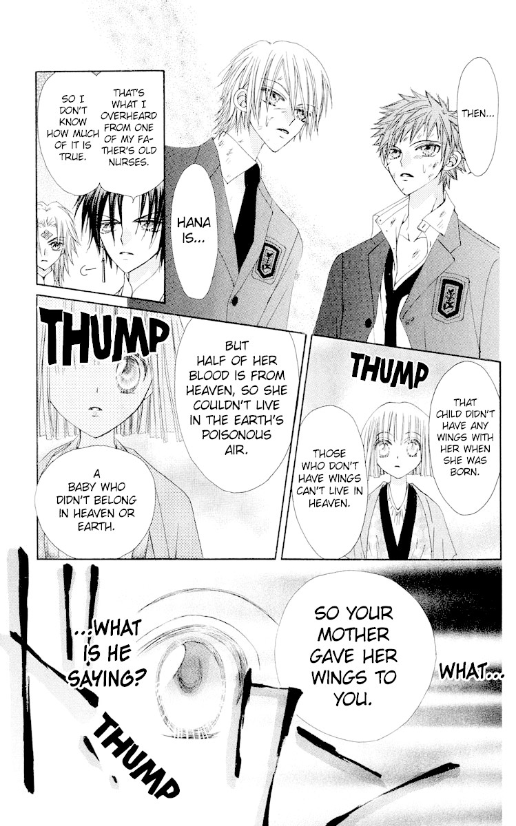 Rakuen Route Chapter 18 page 43 - Chapter 18