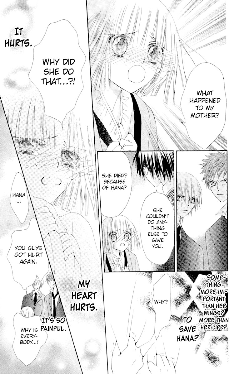 Rakuen Route Chapter 18 page 45 - Chapter 18