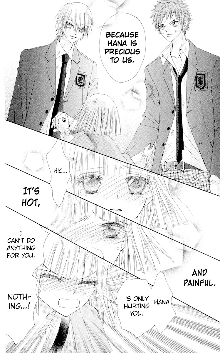 Rakuen Route Chapter 18 page 46 - Chapter 18