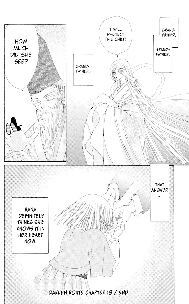 Rakuen Route Chapter 18 page 49 - Chapter 18