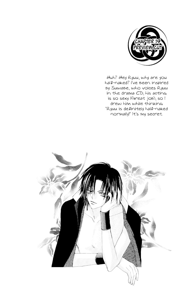 Rakuen Route Chapter 18 page 51 - Chapter 18