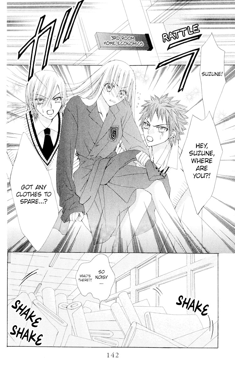 Rakuen Route Chapter 19 page 11 - Chapter 19