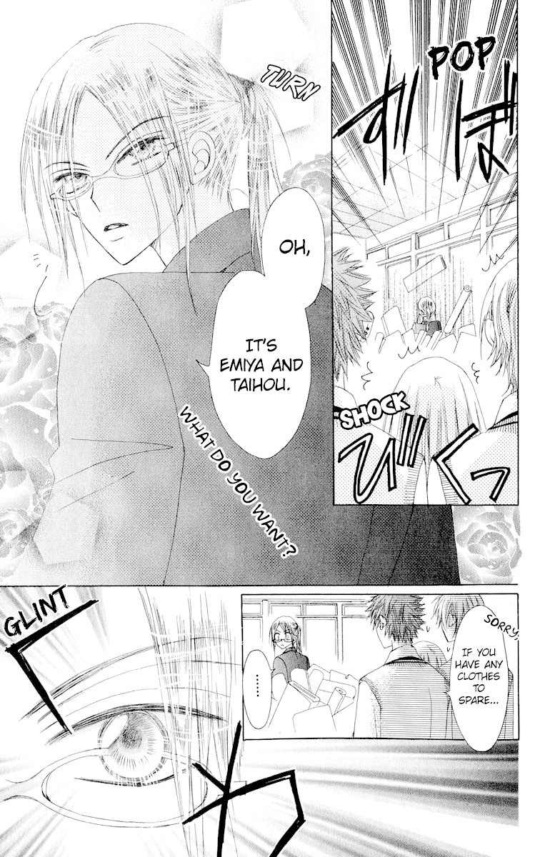 Rakuen Route Chapter 19 page 12 - Chapter 19