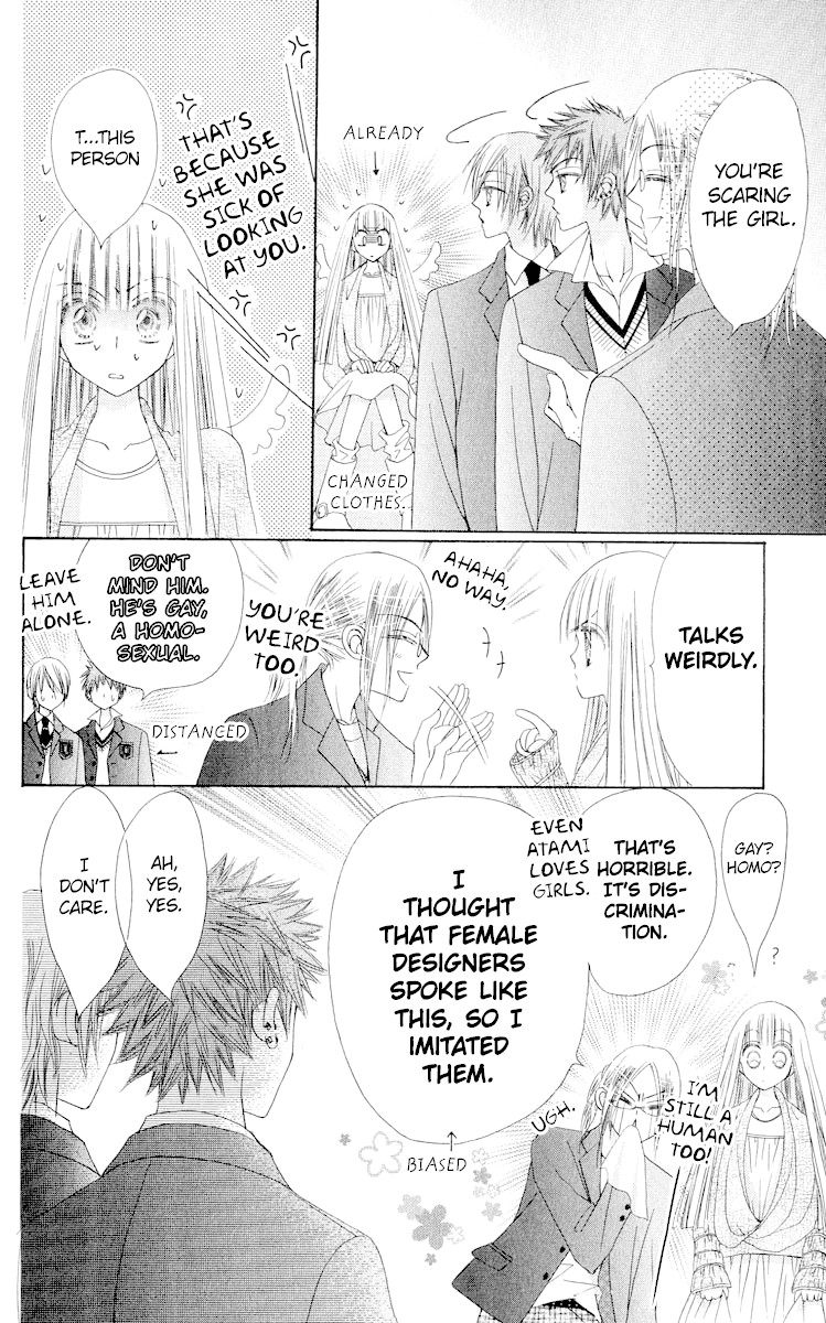 Rakuen Route Chapter 19 page 15 - Chapter 19