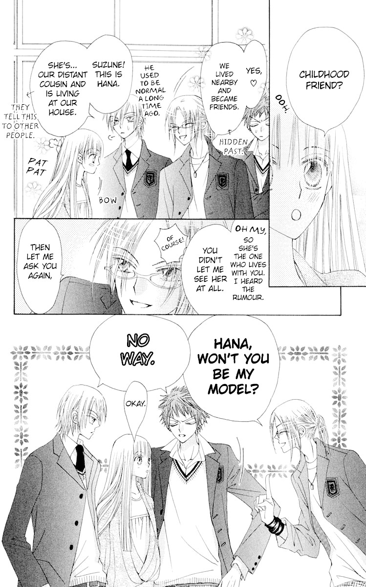 Rakuen Route Chapter 19 page 17 - Chapter 19
