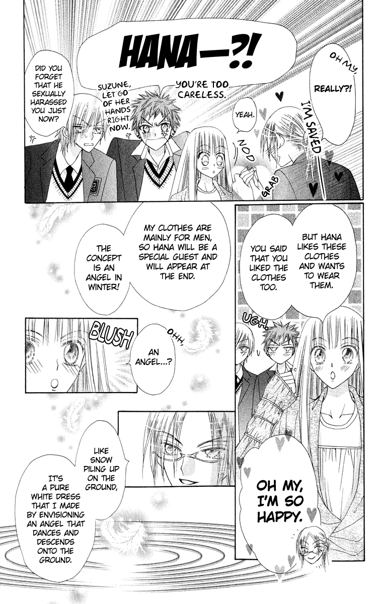 Rakuen Route Chapter 19 page 18 - Chapter 19