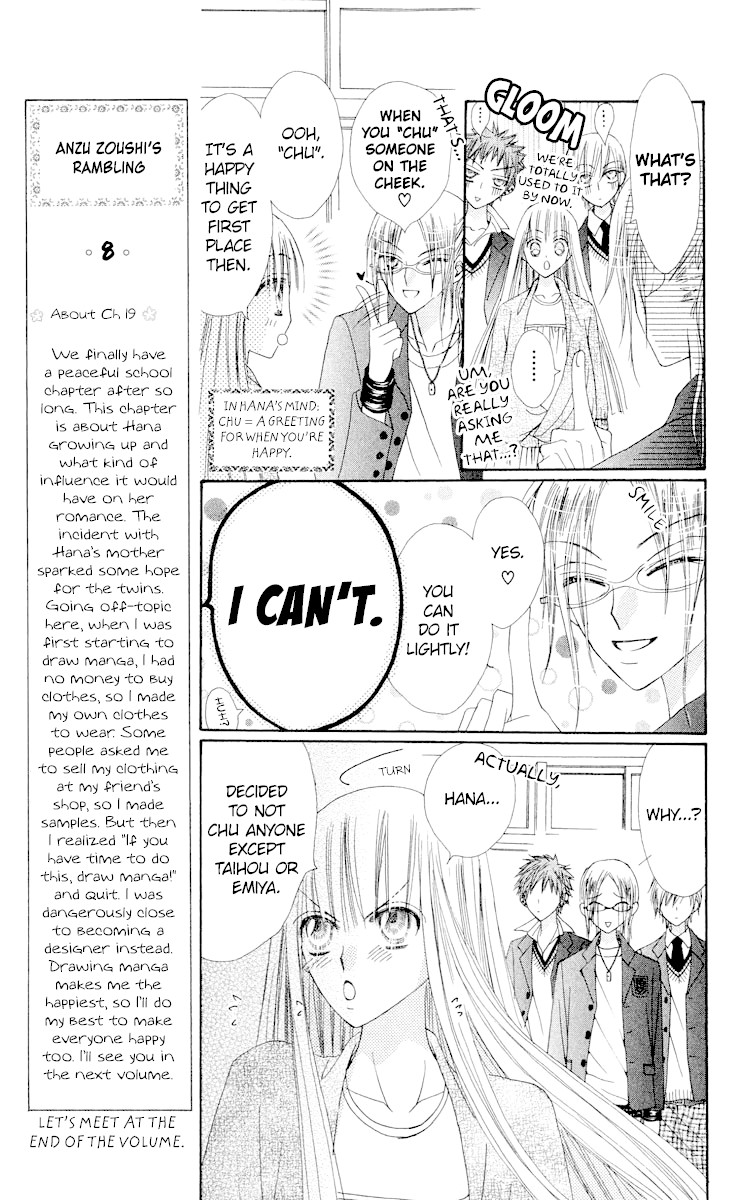 Rakuen Route Chapter 19 page 20 - Chapter 19