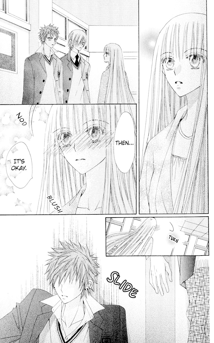Rakuen Route Chapter 19 page 22 - Chapter 19