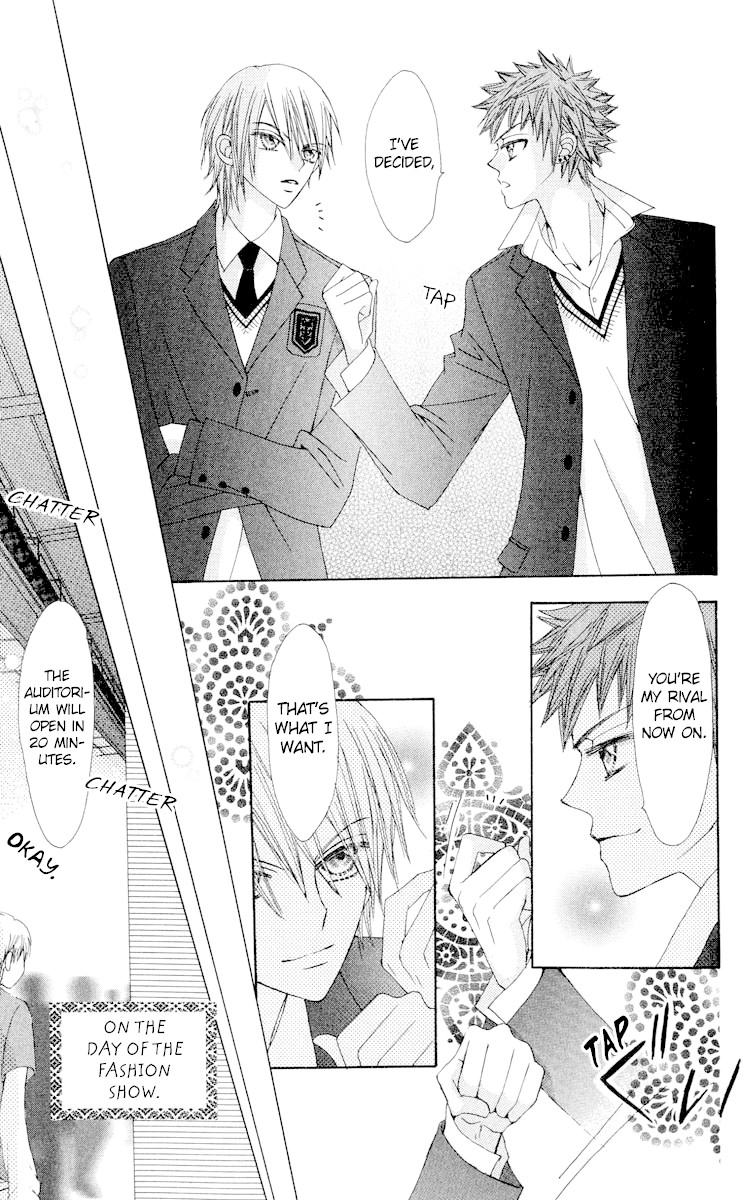 Rakuen Route Chapter 19 page 24 - Chapter 19