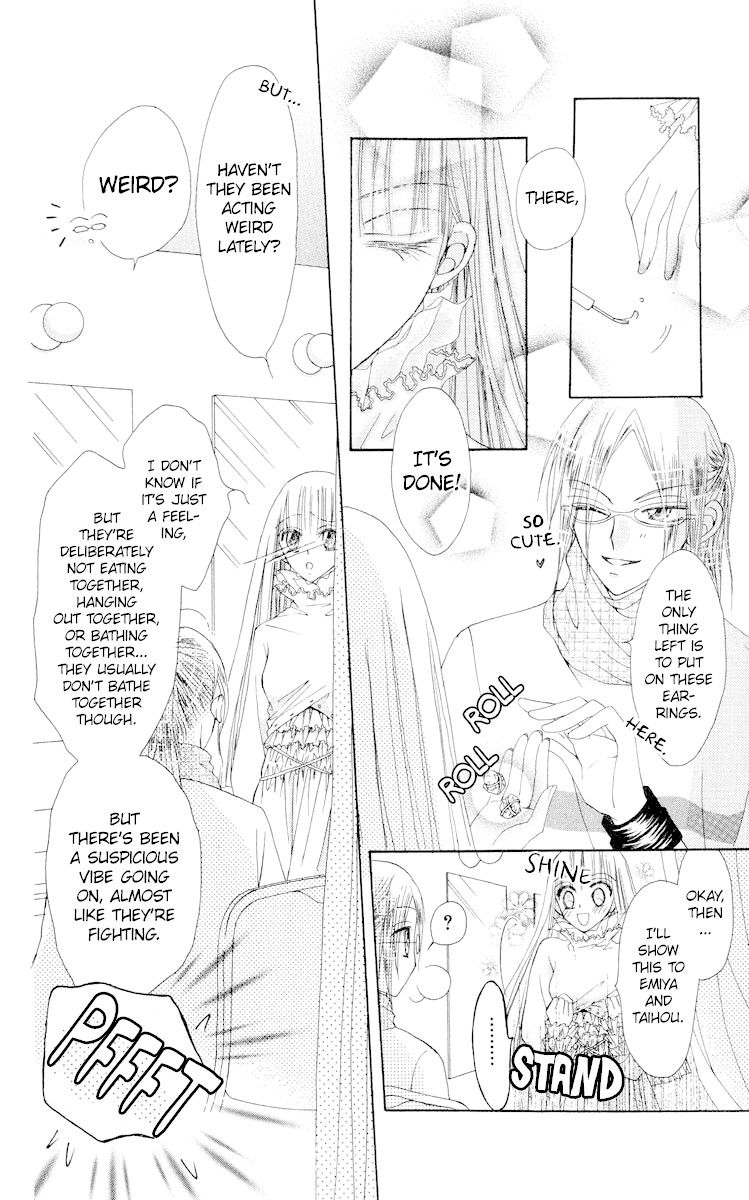 Rakuen Route Chapter 19 page 25 - Chapter 19