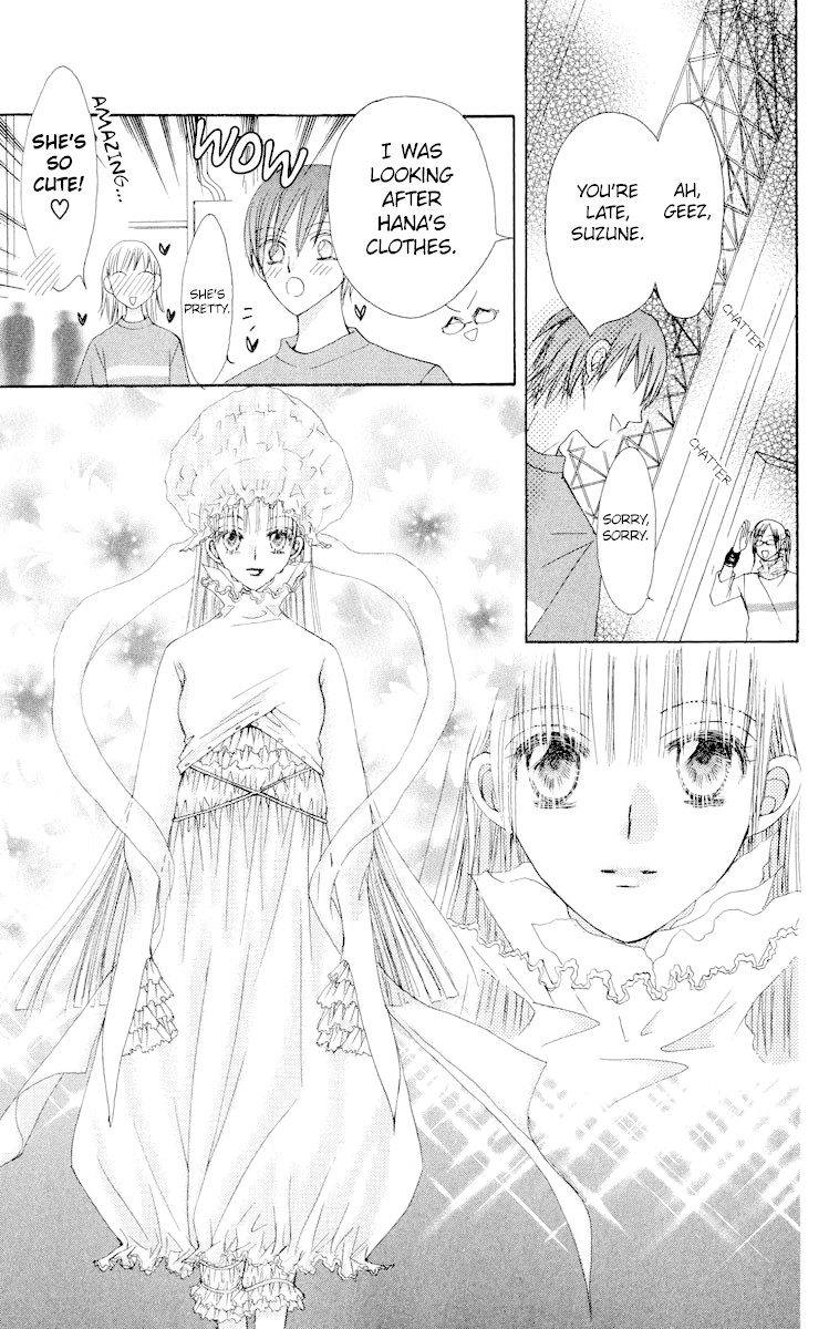 Rakuen Route Chapter 19 page 28 - Chapter 19