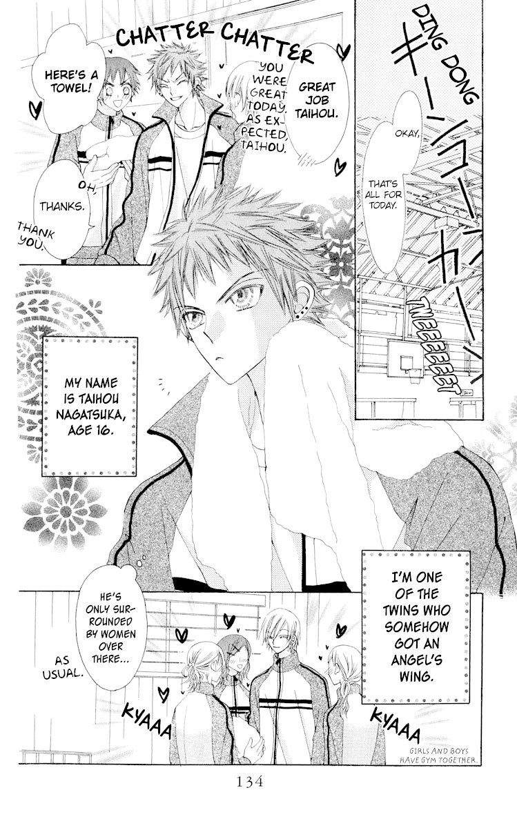 Rakuen Route Chapter 19 page 3 - Chapter 19