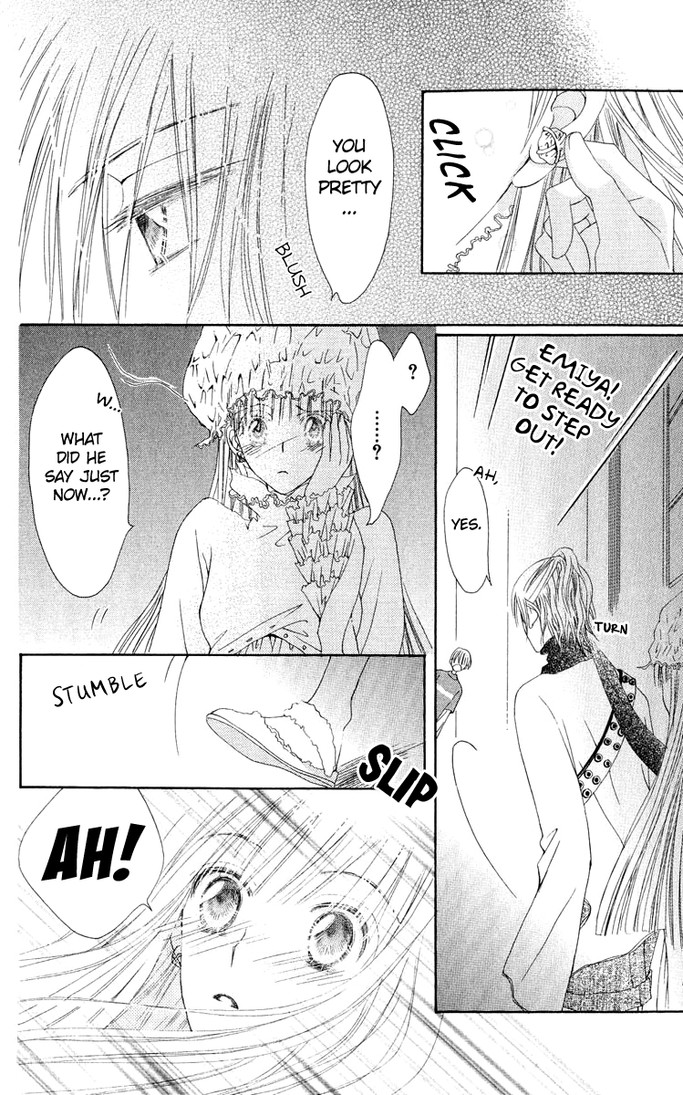 Rakuen Route Chapter 19 page 31 - Chapter 19