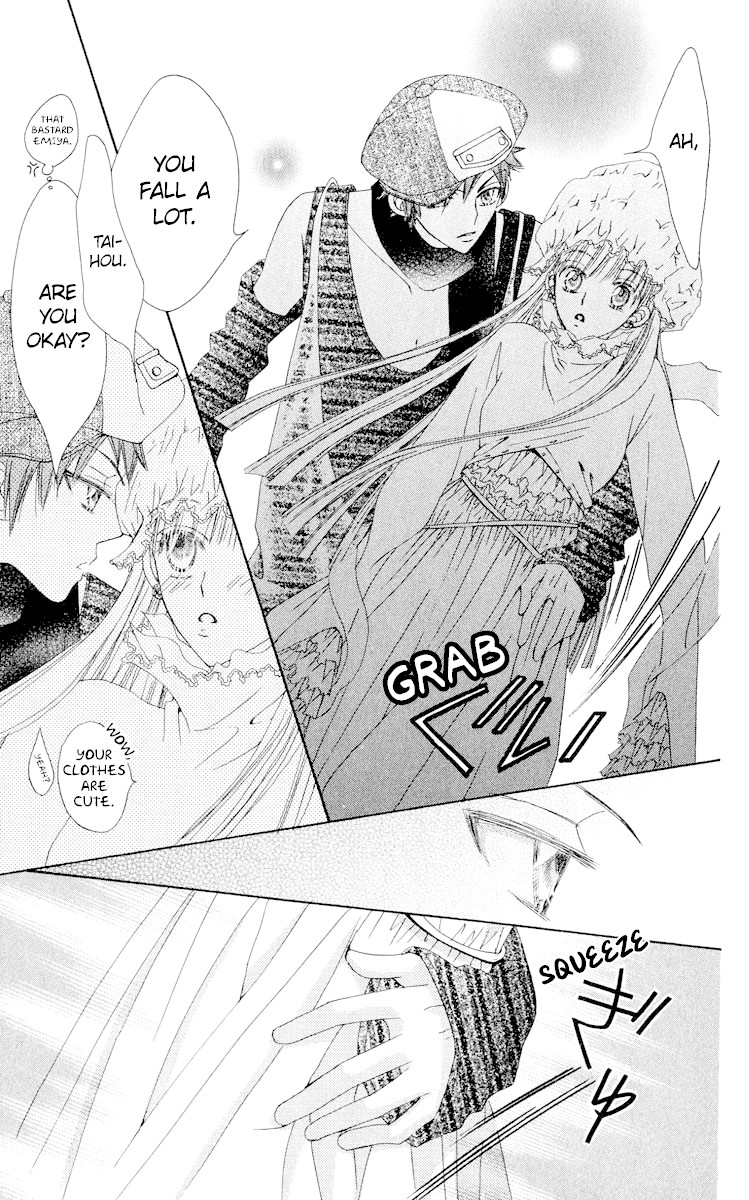 Rakuen Route Chapter 19 page 32 - Chapter 19