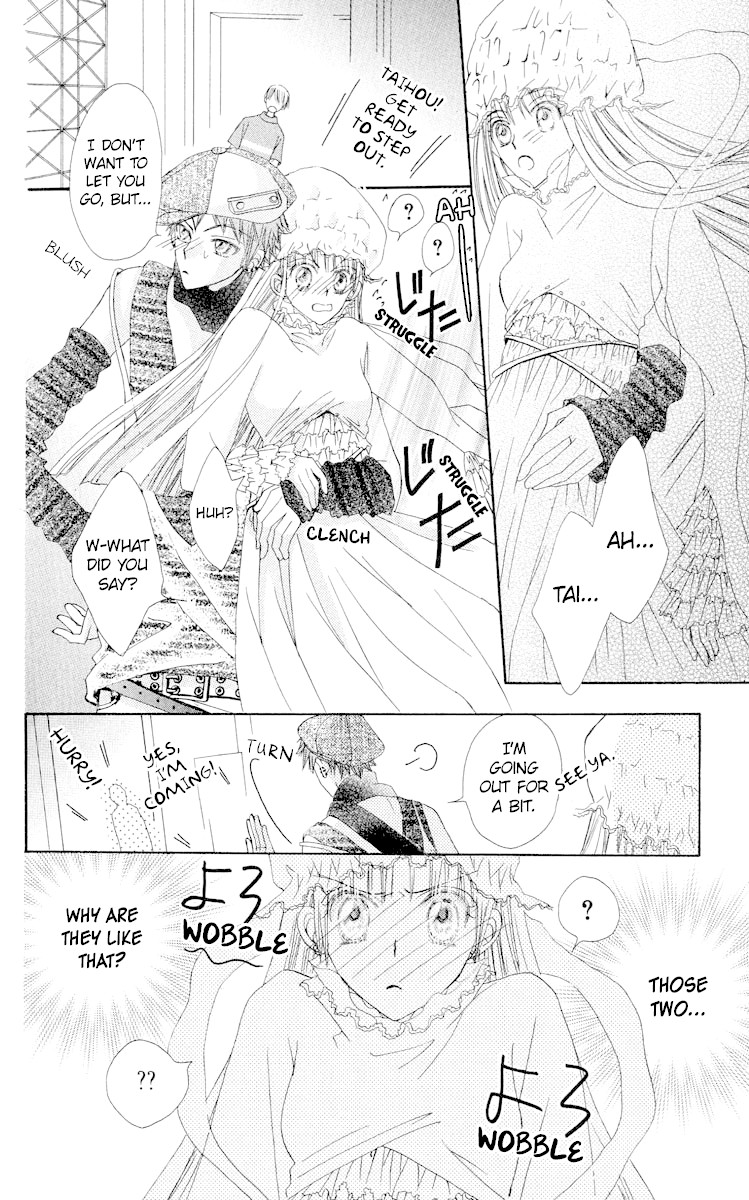 Rakuen Route Chapter 19 page 33 - Chapter 19
