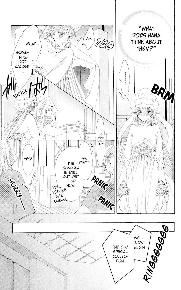 Rakuen Route Chapter 19 page 34 - Chapter 19