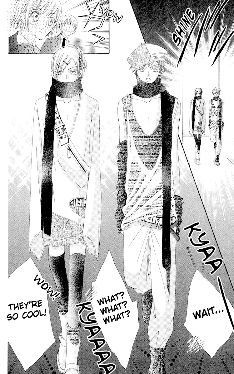 Rakuen Route Chapter 19 page 35 - Chapter 19