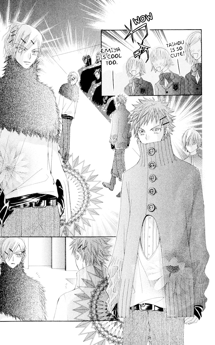 Rakuen Route Chapter 19 page 36 - Chapter 19