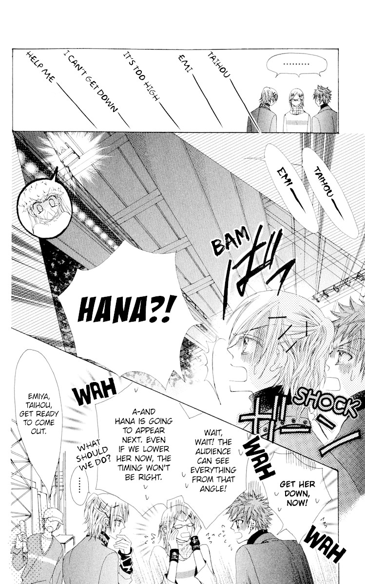 Rakuen Route Chapter 19 page 39 - Chapter 19