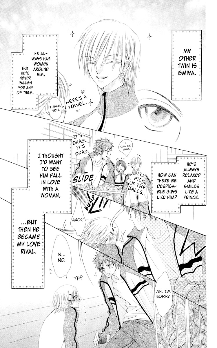 Rakuen Route Chapter 19 page 4 - Chapter 19