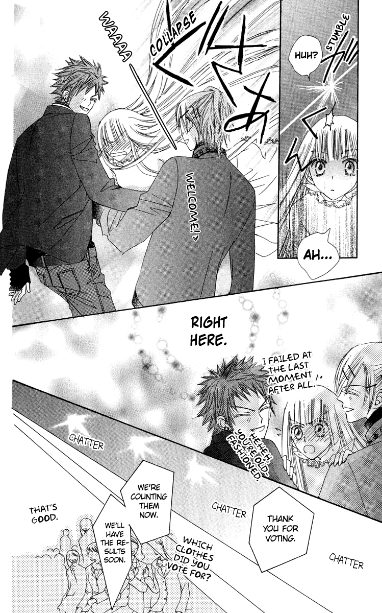 Rakuen Route Chapter 19 page 44 - Chapter 19