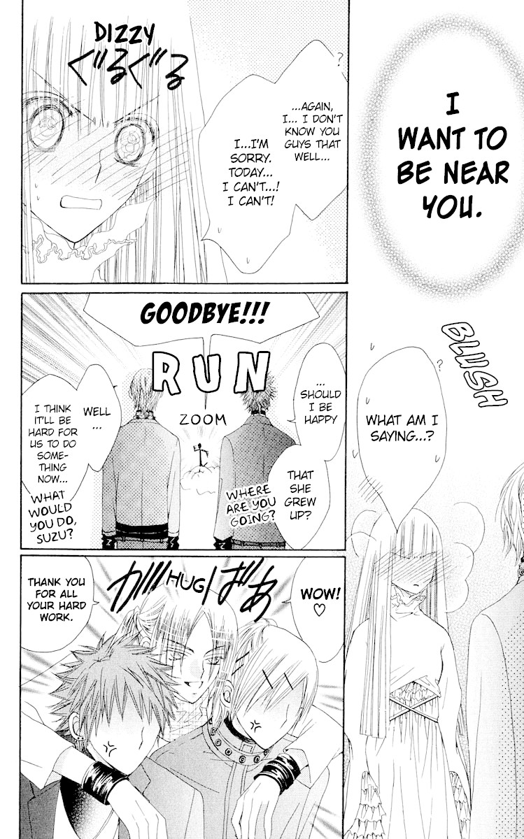 Rakuen Route Chapter 19 page 48 - Chapter 19
