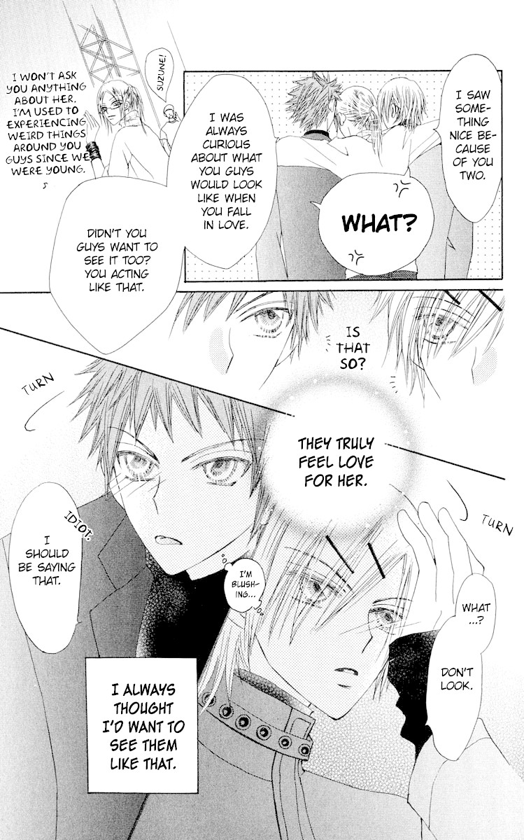 Rakuen Route Chapter 19 page 49 - Chapter 19