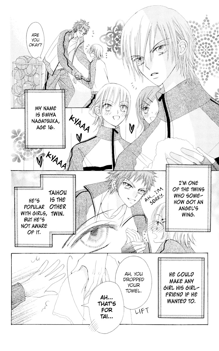Rakuen Route Chapter 19 page 5 - Chapter 19