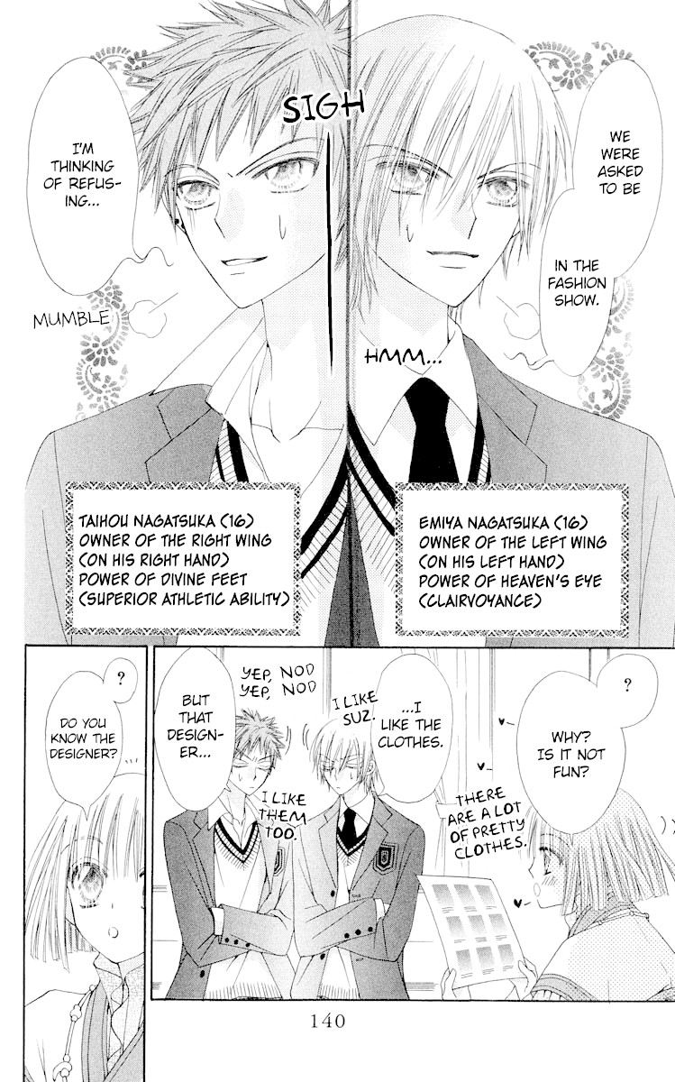 Rakuen Route Chapter 19 page 9 - Chapter 19
