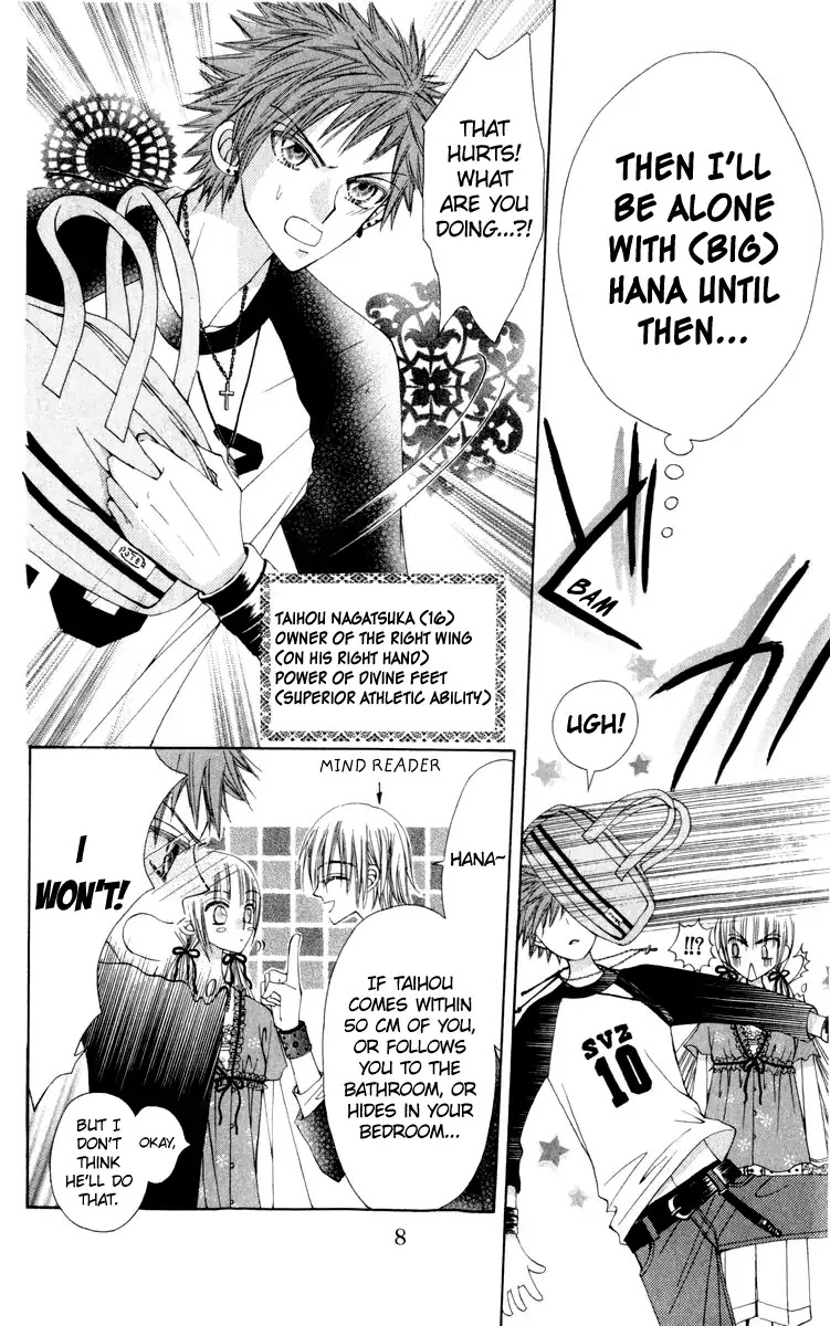 Rakuen Route Chapter 20 page 11 - Chapter 20
