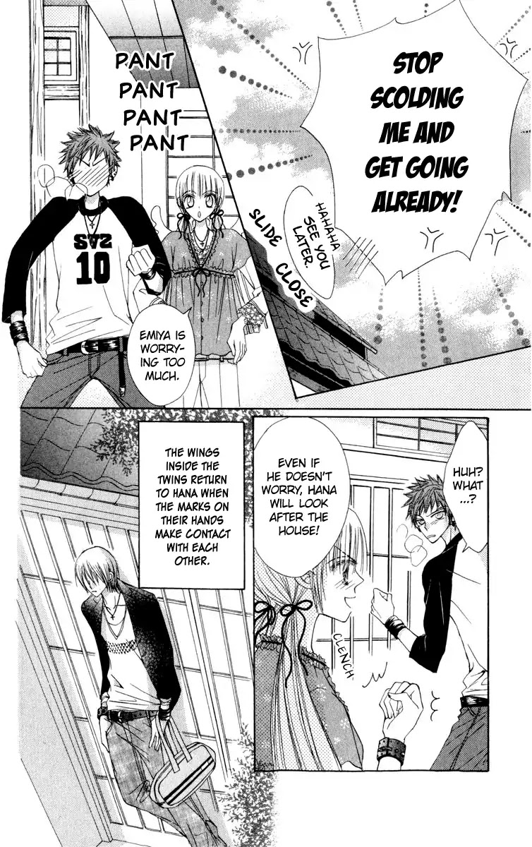 Rakuen Route Chapter 20 page 13 - Chapter 20