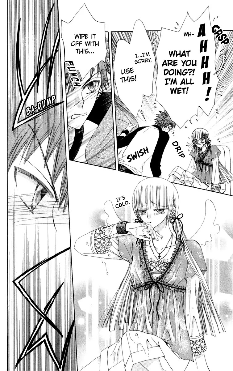 Rakuen Route Chapter 20 page 17 - Chapter 20