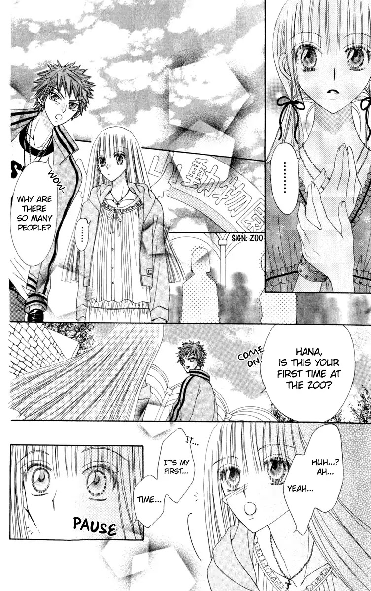 Rakuen Route Chapter 20 page 19 - Chapter 20