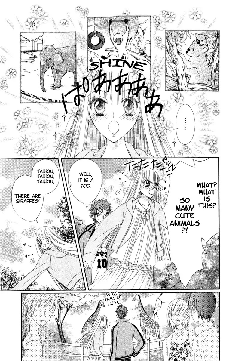 Rakuen Route Chapter 20 page 20 - Chapter 20