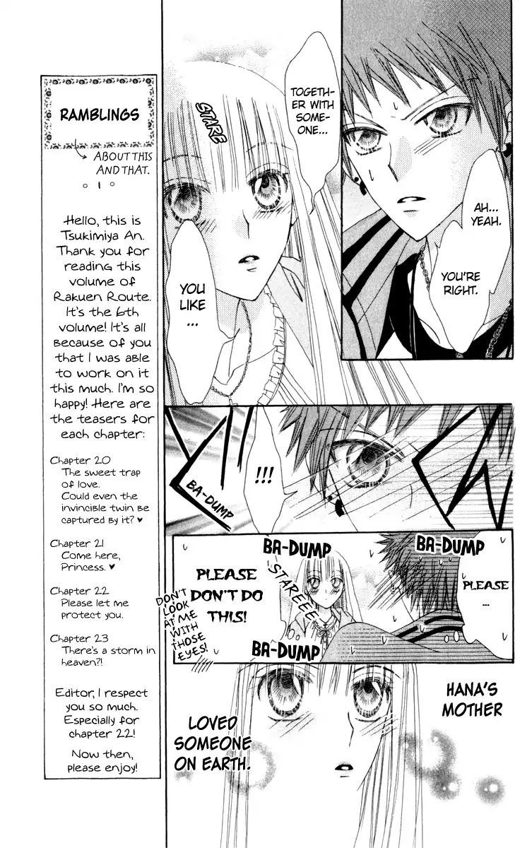 Rakuen Route Chapter 20 page 22 - Chapter 20