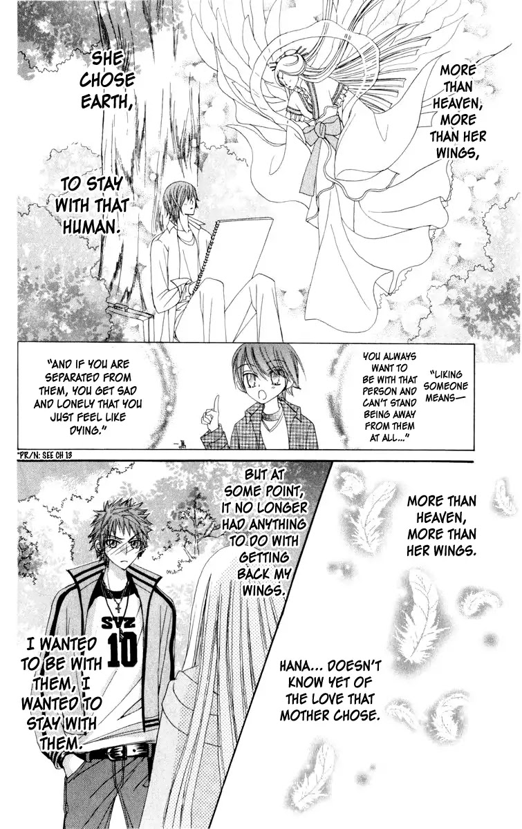 Rakuen Route Chapter 20 page 23 - Chapter 20