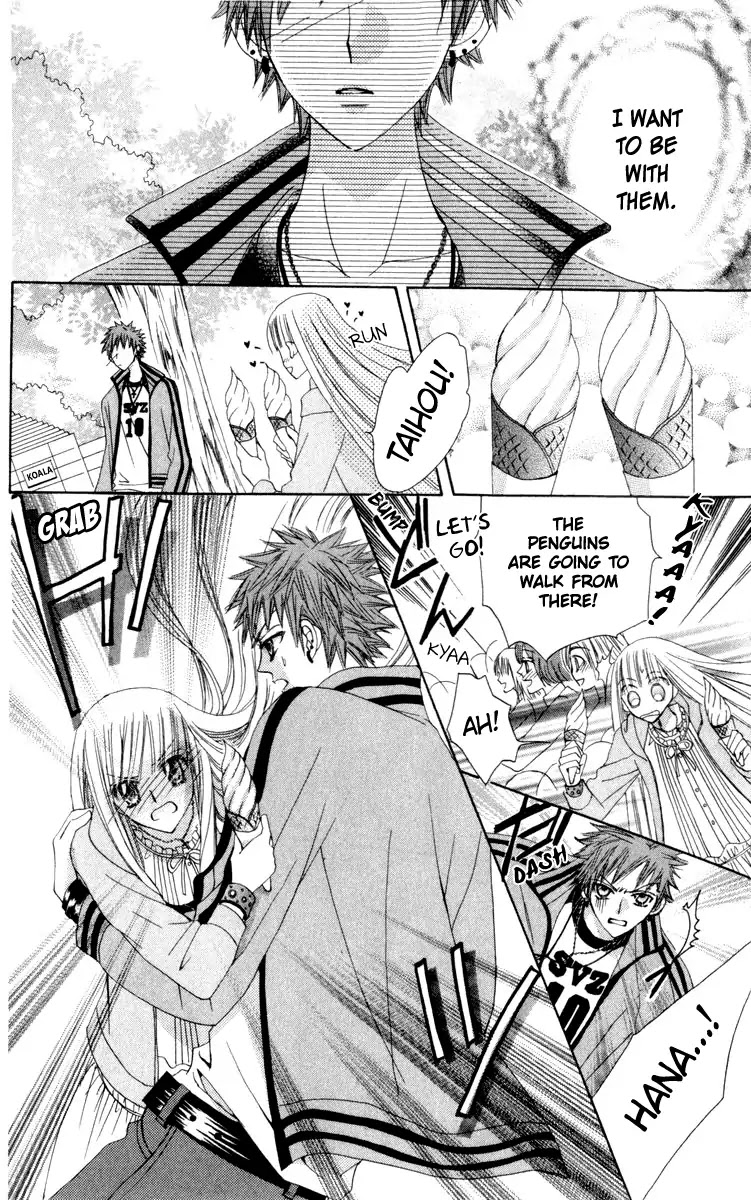 Rakuen Route Chapter 20 page 25 - Chapter 20