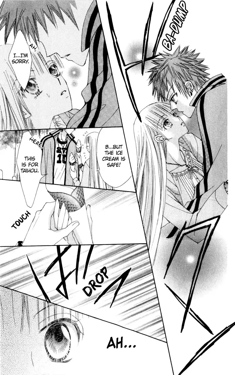 Rakuen Route Chapter 20 page 26 - Chapter 20