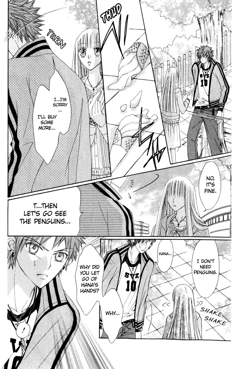 Rakuen Route Chapter 20 page 27 - Chapter 20
