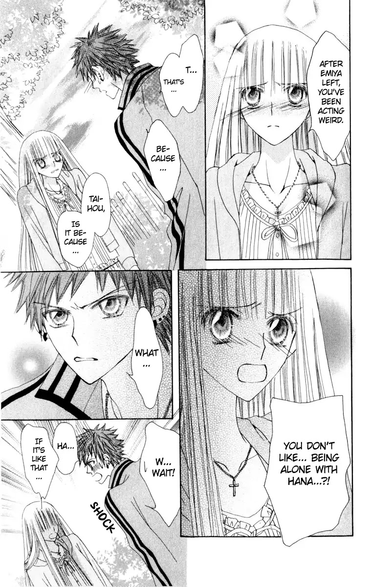 Rakuen Route Chapter 20 page 28 - Chapter 20