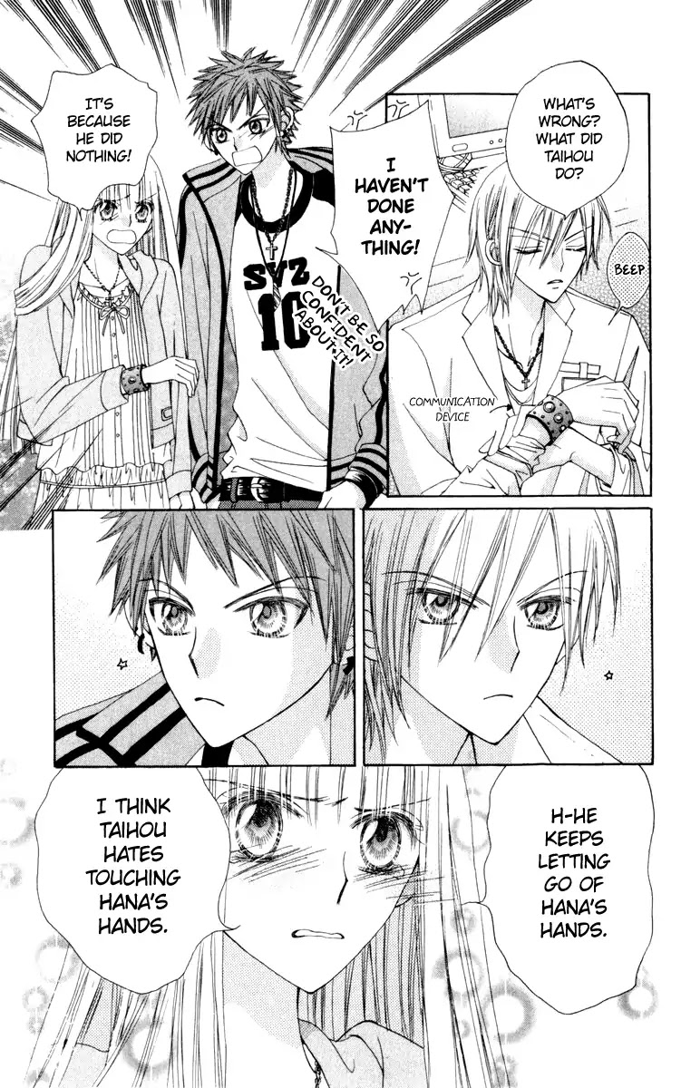 Rakuen Route Chapter 20 page 30 - Chapter 20