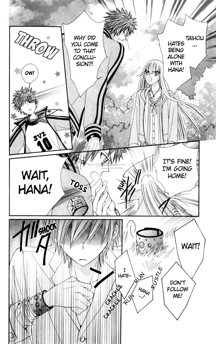 Rakuen Route Chapter 20 page 31 - Chapter 20