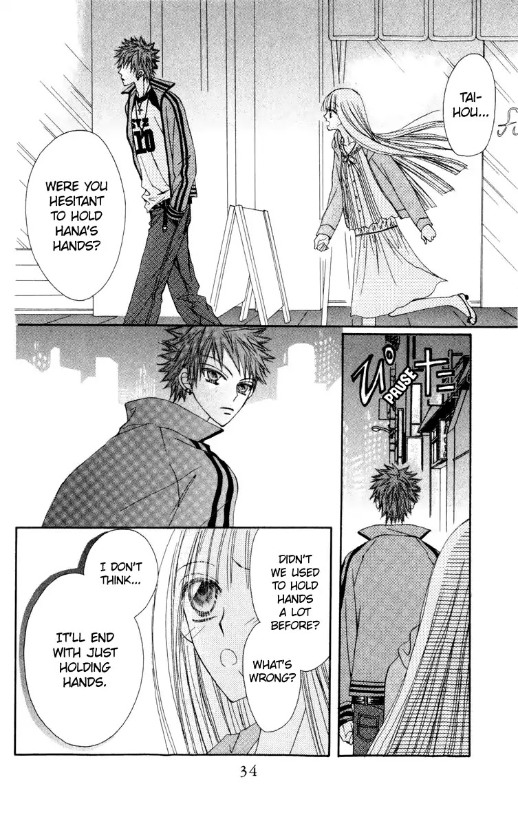 Rakuen Route Chapter 20 page 37 - Chapter 20