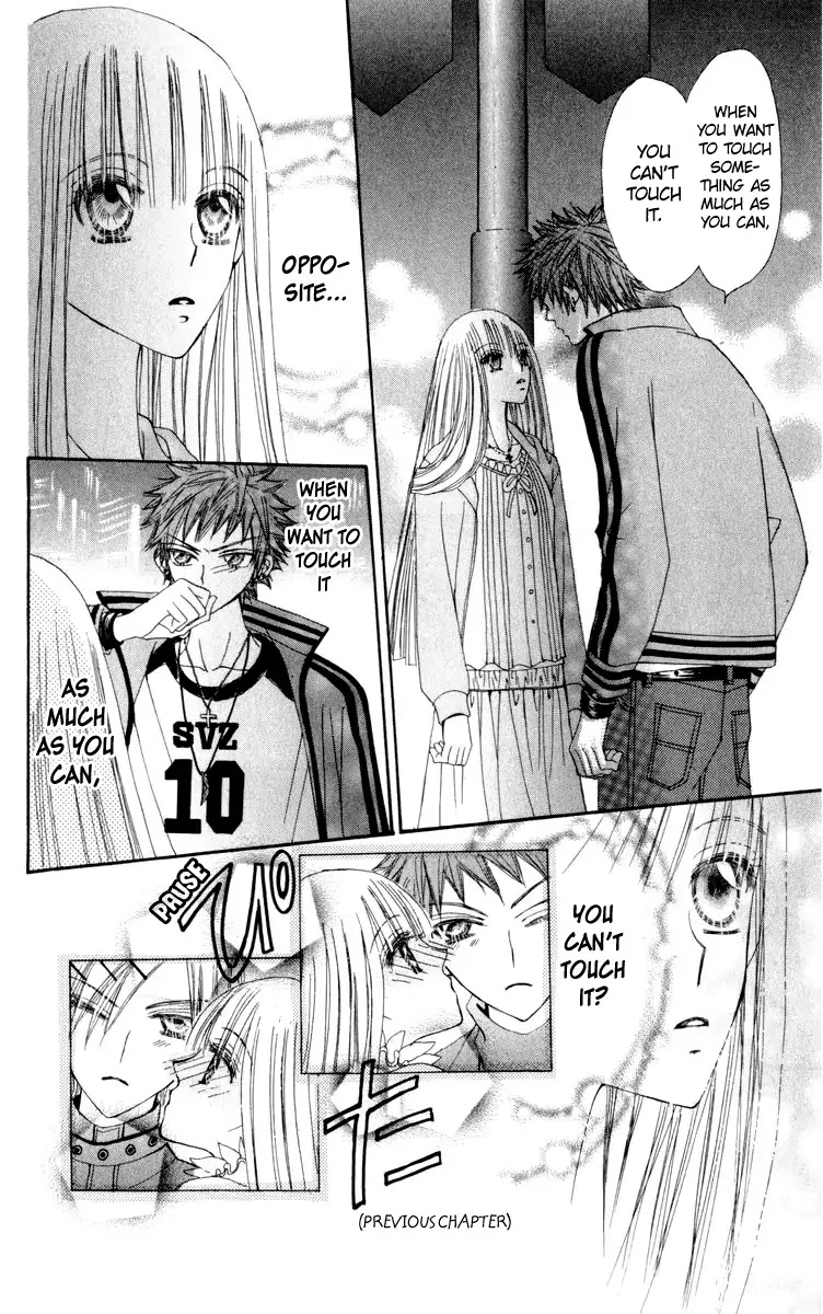 Rakuen Route Chapter 20 page 39 - Chapter 20