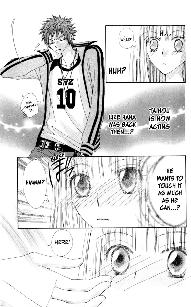 Rakuen Route Chapter 20 page 40 - Chapter 20