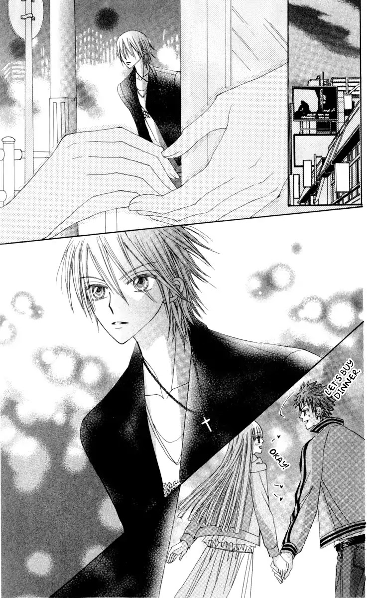 Rakuen Route Chapter 20 page 42 - Chapter 20