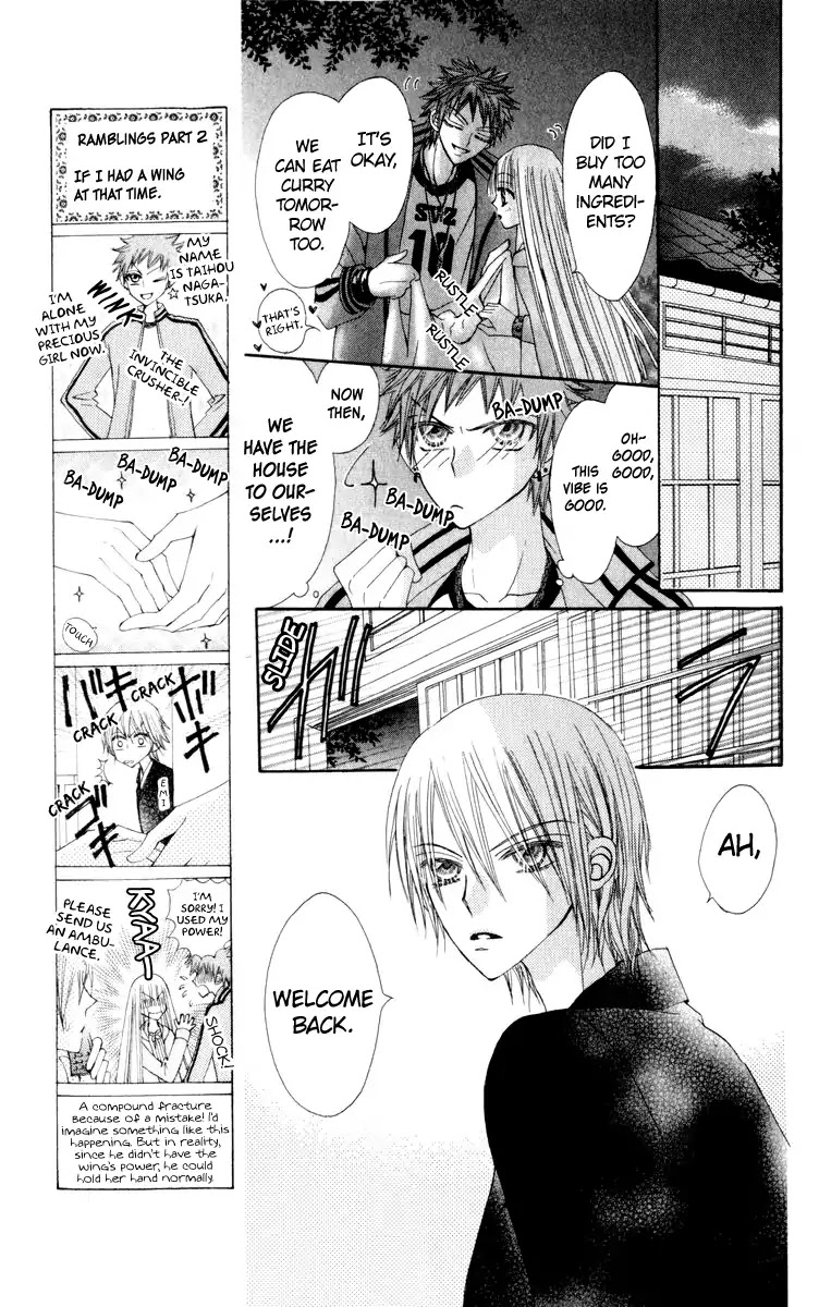 Rakuen Route Chapter 20 page 44 - Chapter 20