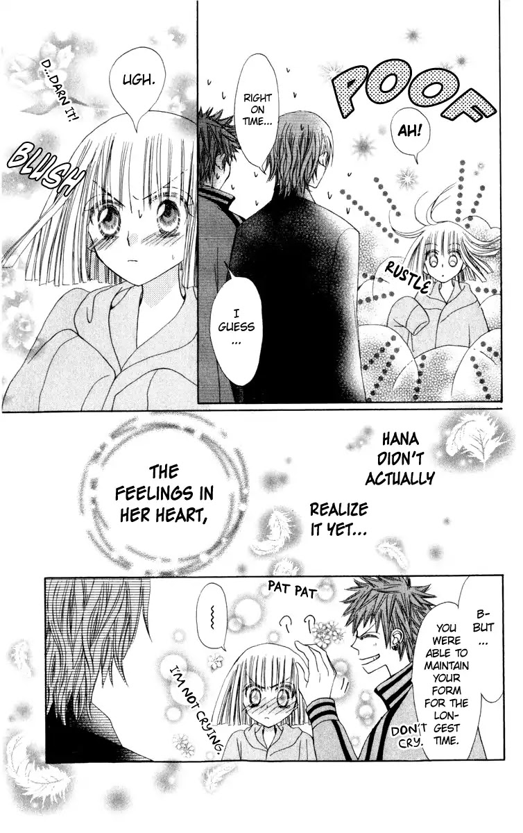 Rakuen Route Chapter 20 page 46 - Chapter 20