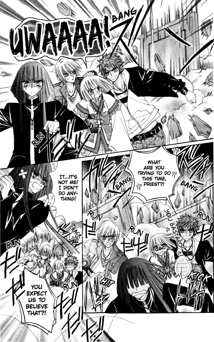 Rakuen Route Chapter 21 page 12 - Chapter 21